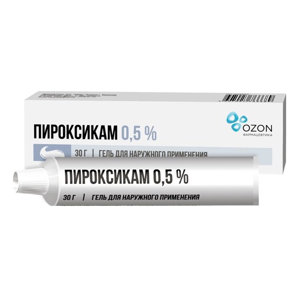 Пироксикам гель 0,5% 30г