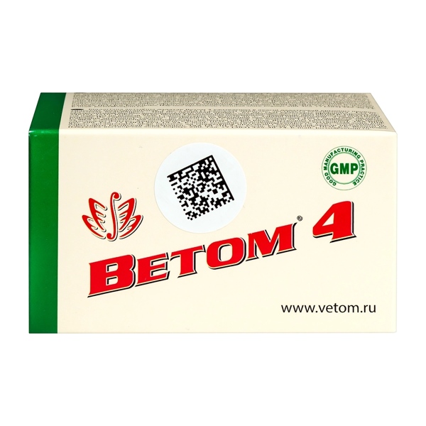 Ветом 4 капсулы №50