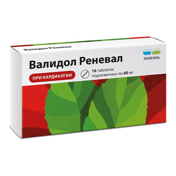 Валидол Реневал таб. п/яз. 60мг №16