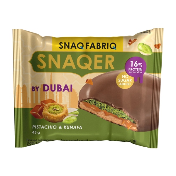 Snaq fabriq Snaqer by Dubai печенье глазированное с фисташковой пастой, хрустящим тестом и карамелью 45г