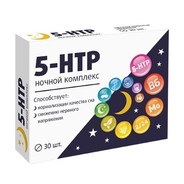 5 HTP Комплекс ночной таб. №30