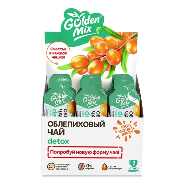 Чай облепиховый Golden Mix Detox свобода и легкость 18г №21