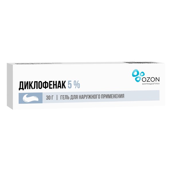 Диклофенак гель 5% 30г туба