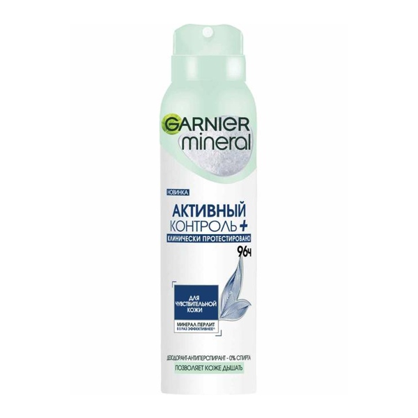 GARNIER Mineral Дез. антиперс. Активный контроль плюс спрей 150мл