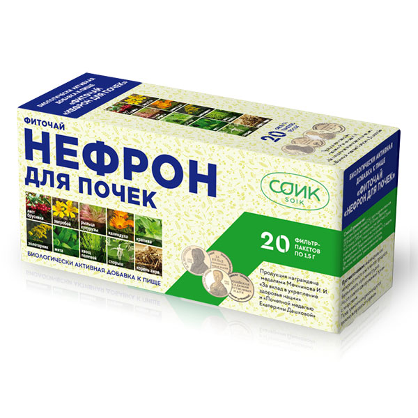 Фиточай Нефрон д/почек ф/п 1,5г №20