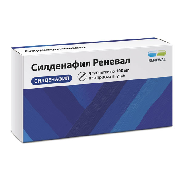 Силденафил Реневал таб. п/пл/о 100мг №4