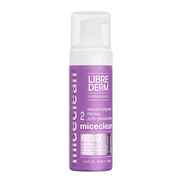 LIBREDERM Miceclean Sense Пенка для умывания мицеллярная 160мл