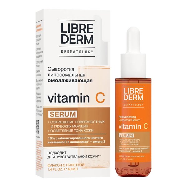 LIBREDERM Vitamin C Сыворотка липосомальная омолаживающая 40мл