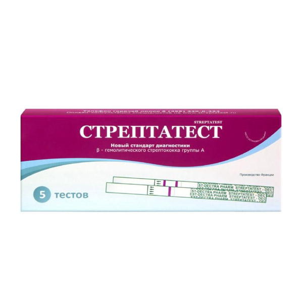 Тест полоски Стрептатест д/опред. B гемолит. стрептококка группы А №5