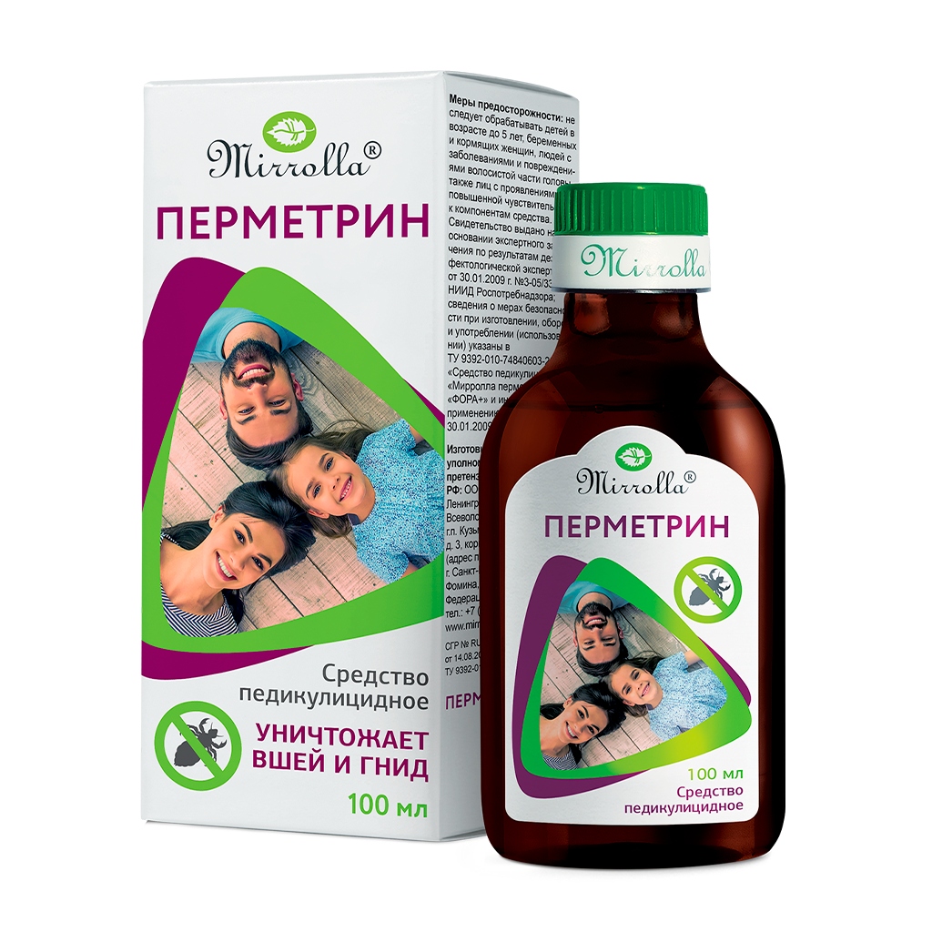 100мл