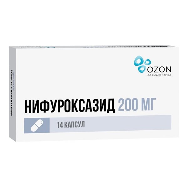 Нифуроксазид капс. 200мг №14