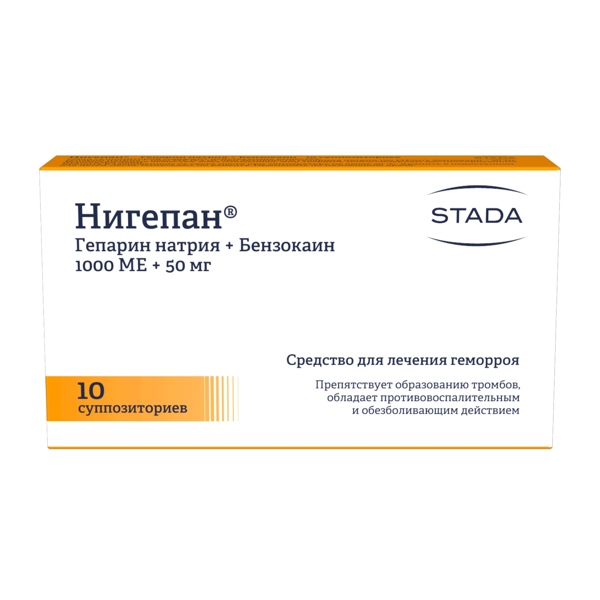 Нигепан суппозитории ректальные 1000МЕ+50мг №10