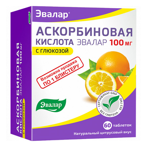 Аскорбиновая кислота Эвалар с глюкозой таб. жев. 100мг цитрус. вкус №60