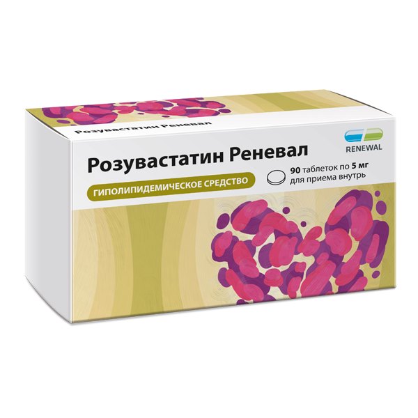 Розувастатин Реневал таб. п/пл/о 5мг №90