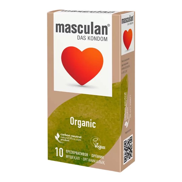 Презервативы Masculan Organic №10