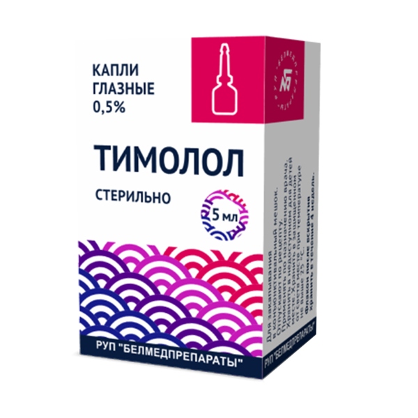 Тимолол капли гл. 0,5% 5мл фл.