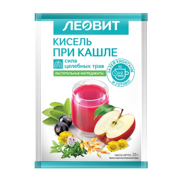 Леовит кисель при кашле 20г