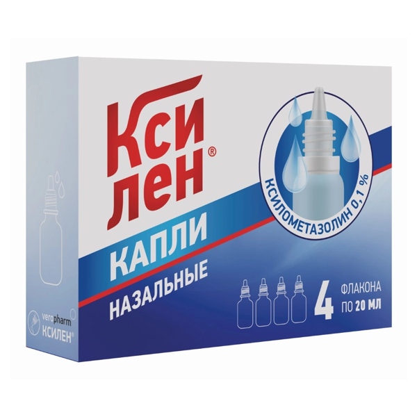 Ксилен капли наз. 0,1% 20мл №4 фл. кап.