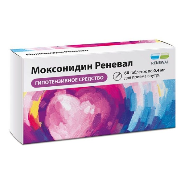 Моксонидин Реневал таб. п/пл/о 0,4мг №60