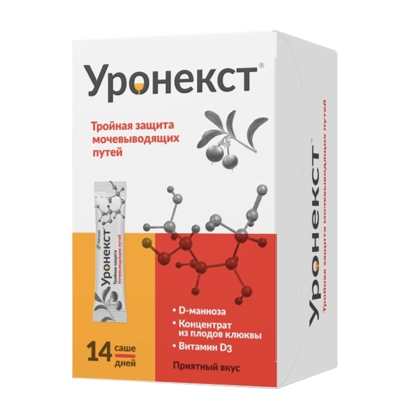 Уронекст пор. д/приг. сусп. д/приема внутрь 2,6г №14