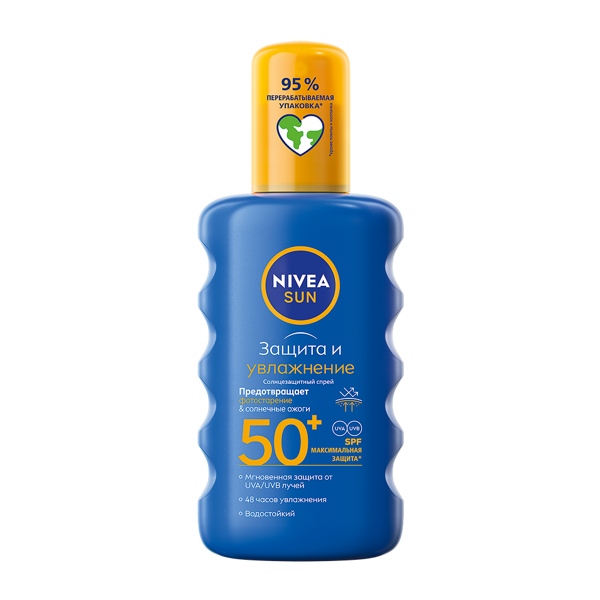 NIVEA Sun Спрей с/защит. увл. SPF50+ 200мл