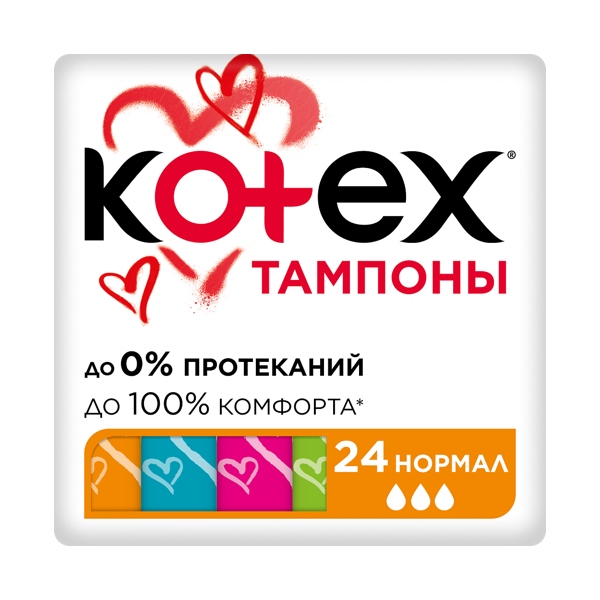 Тампоны Котекс ultra sorb silky cover нормал №24