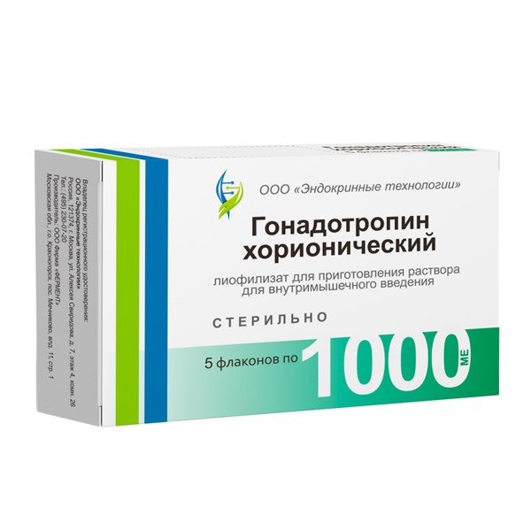 Гонадотропин Хорионический лиоф. д/приг. р-ра д/в/м введ. 1000ЕД №5 фл.