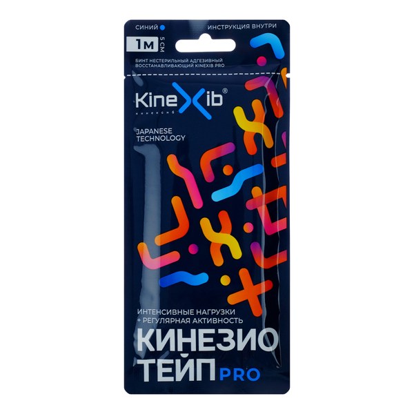 Кинезио тейп Kinexib Pro усиленной фиксации 5*100см синий