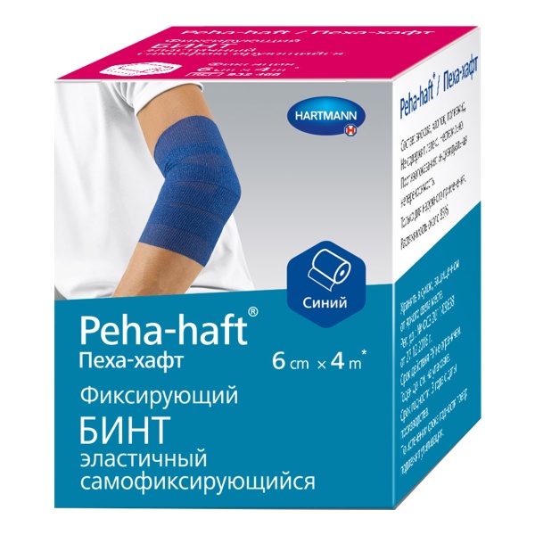 HARTMANN Бинт фиксирующий Peha-haft 6*400см синий