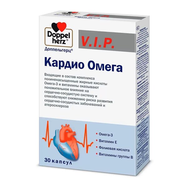 Доппельгерц V.I.P. Кардио Омега капсулы 1850мг №30