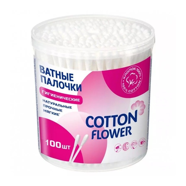 Ватные палочки Cotton Flower №100 банка