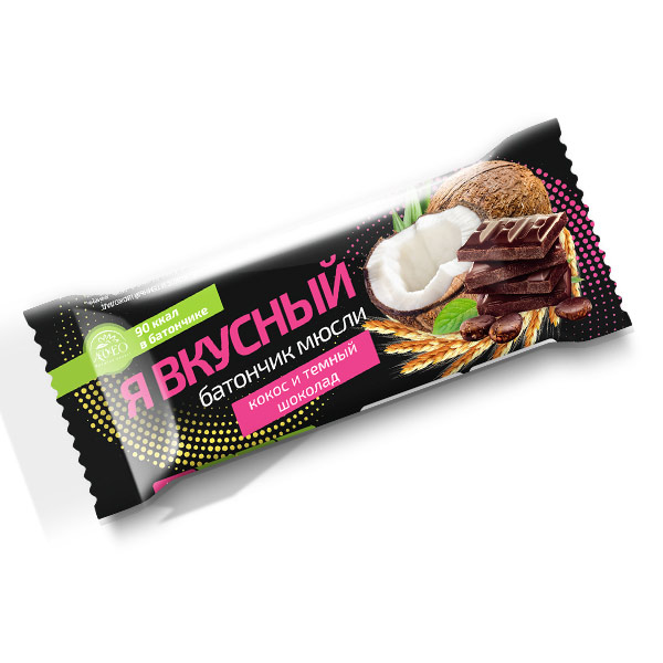 Батончик мюсли Я вкусный Кокос и темный шоколад 25г