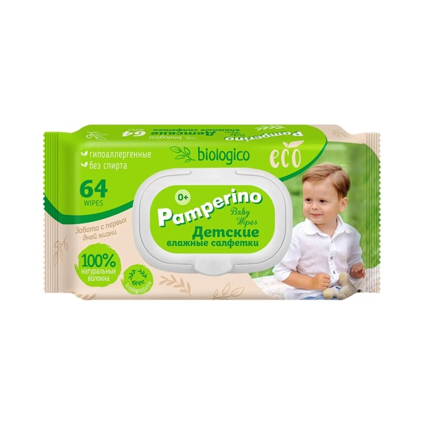 Салфетки влажные Pamperino Eco детские №64