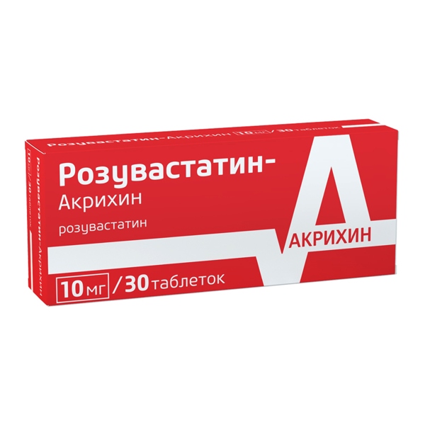 Розувастатин Акрихин таб. п/пл/о 10мг №30