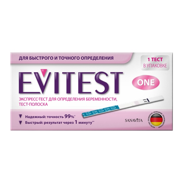 Тест для определения беременности EVITEST №1