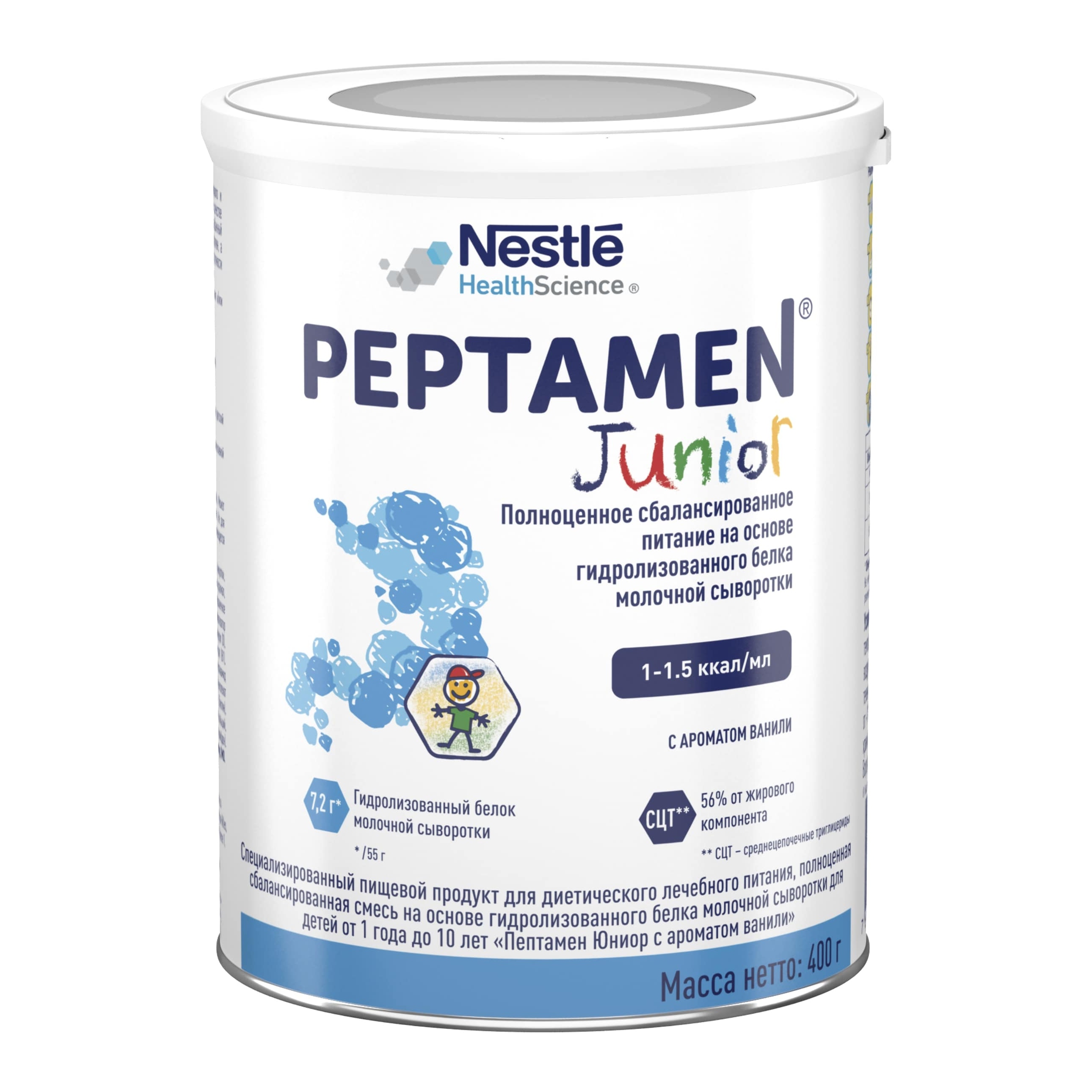 Nestle Peptamen Junior смесь сухая ваниль 400г с 1 до 10 лет