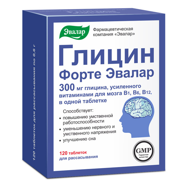 Глицин Форте Эвалар таб. д/рас. 300мг №120