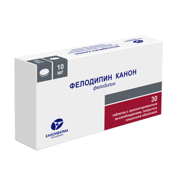 Фелодипин Канон таб. п/пл/о с пролонг. высв. 10мг №30
