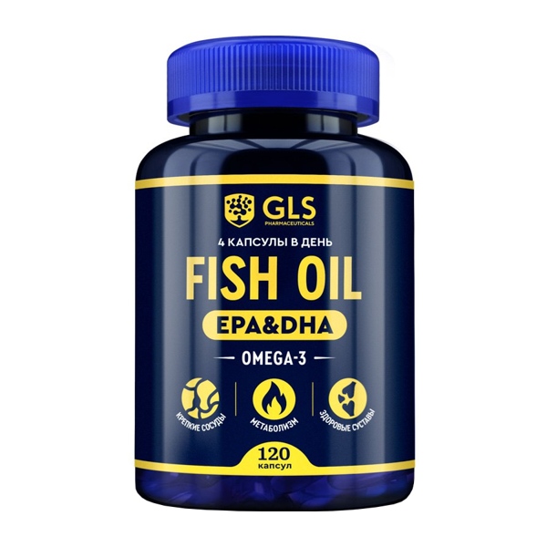 GLS Омега 3 Fish Oil капс. №120