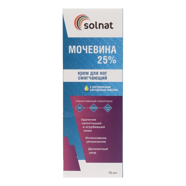 Солнат Крем д/ног смягч. Мочевина 25% 75мл