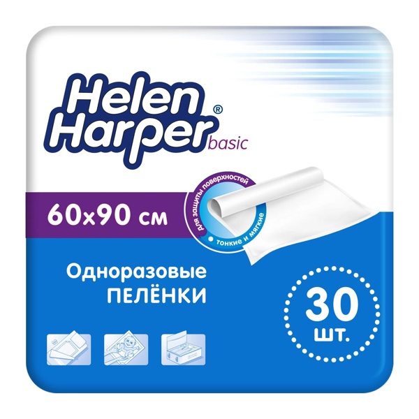 Пеленки Helen Harper Basic однораз. мед. впитыв. детские 60х90см №30