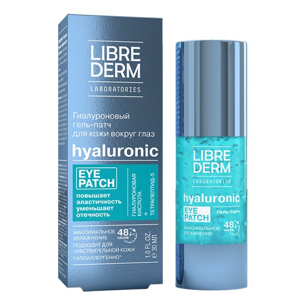 LIBREDERM Hyaluronic Гель патч гиалуроновый для кожи вокруг глаз максимально увлажняющий 30мл