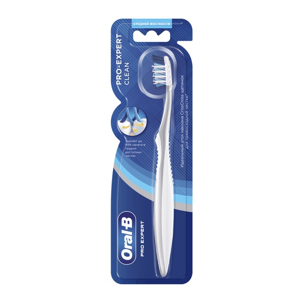 Зубная щетка Oral-B Pro-Expert Clean средняя