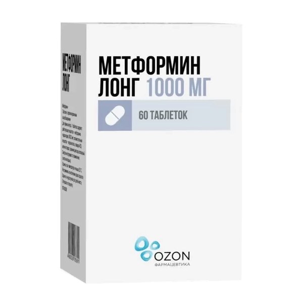 Метформин Лонг таб. с пролонг. высв. 1000мг №60