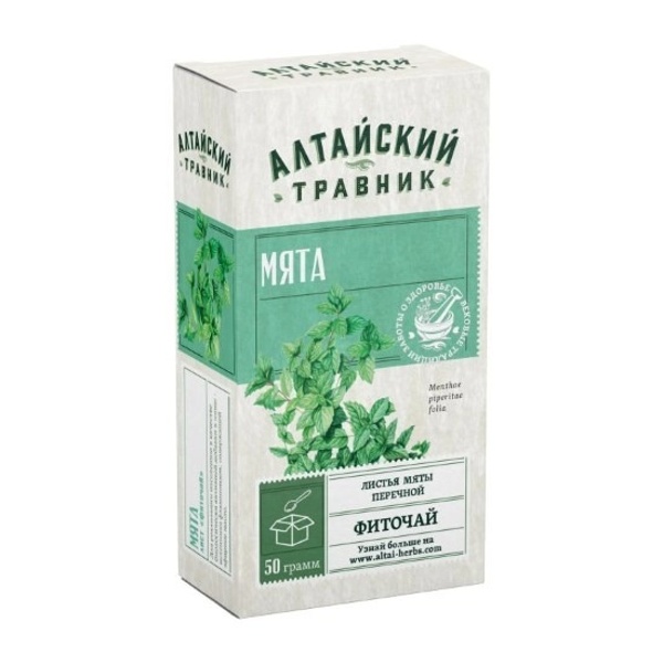 Фиточай Мята Green Side лист 50г