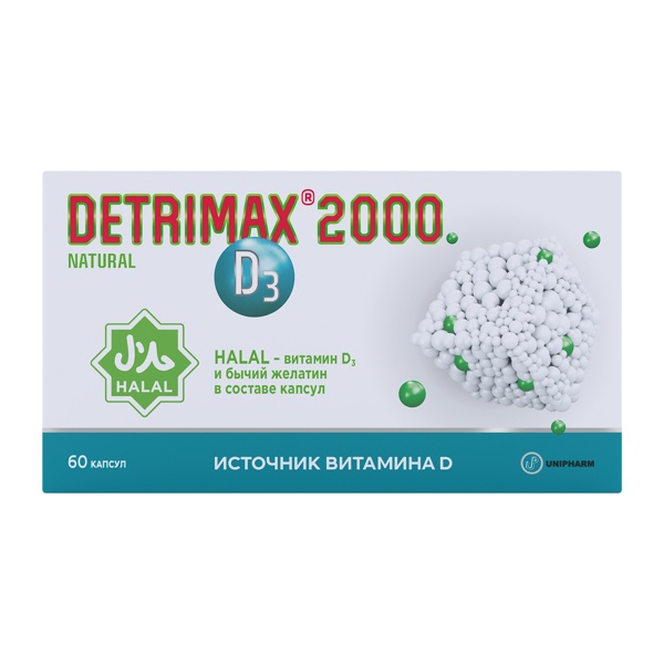 Детримакс 2000 Нейчрал D3 капс. 2000МЕ №60