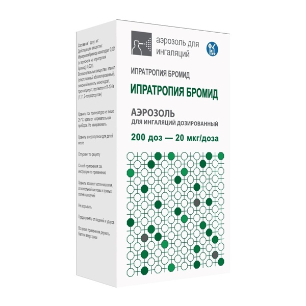 Ипратропия бромид аэр. д/инг. доз. 20мкг/доза 200доз бал.