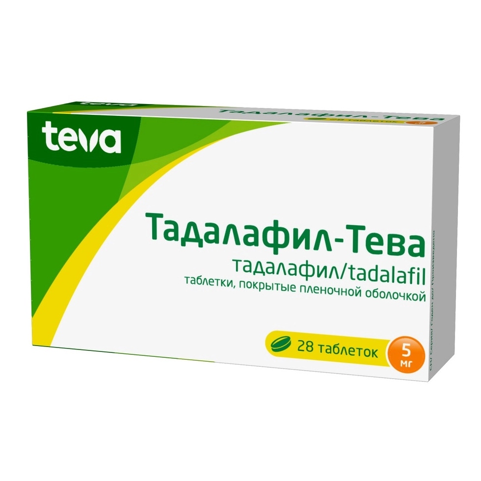Тадалафил-Тева таблетки покрытые пленочной оболочкой 5мг №28