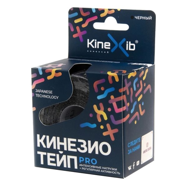 Кинезио тейп Kinexib Pro усиленной фиксации 5*500см черный