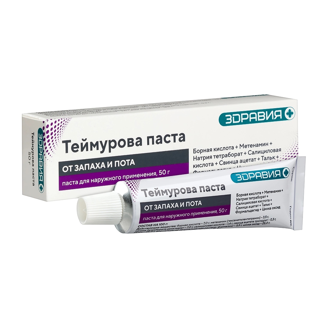 Теймурова паста 50г